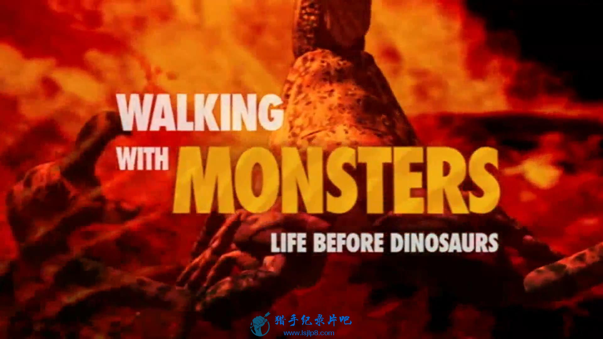 Walking.With.Monsters.Life.Before.Dinosaurs.1of3.1080p.HDTV.x264.AAC_20180429105112.JPG