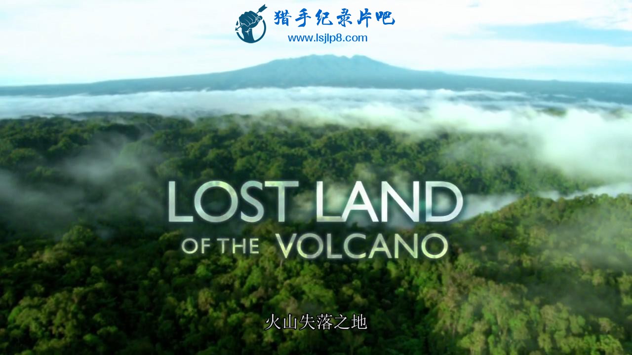 lost.land.of.the.volcano.s01e01.720p.hdtv.x264-sfm_20180429223352.JPG