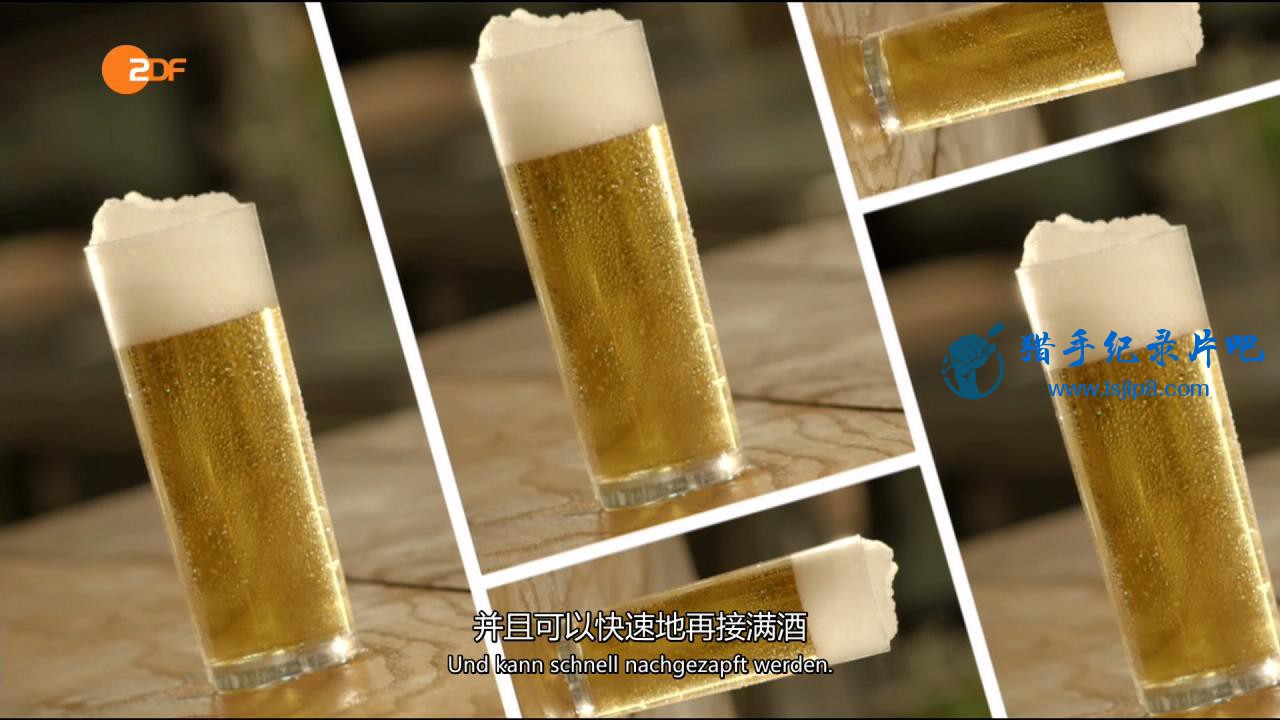 ǵơж Wie gut ist unser Bier2015-ZDF.С׸Ļ_20180502103828.JPG