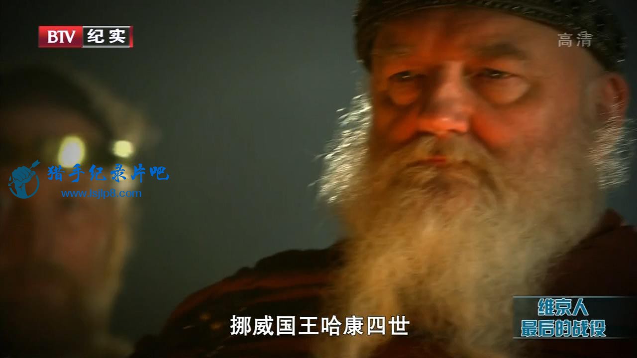 [άս].The.Last.Battle.of.the.Vikings.2012.HDTV.720p.x264.AC3-CMCT_2.jpg