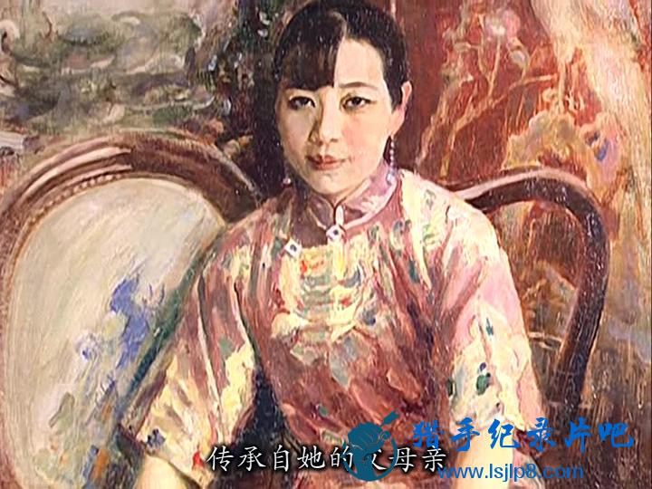 [].Mme.Chiang.Kai-shek.EP01.2003.DVDRip.x264.AC3-CMCT_20180504173037.JPG