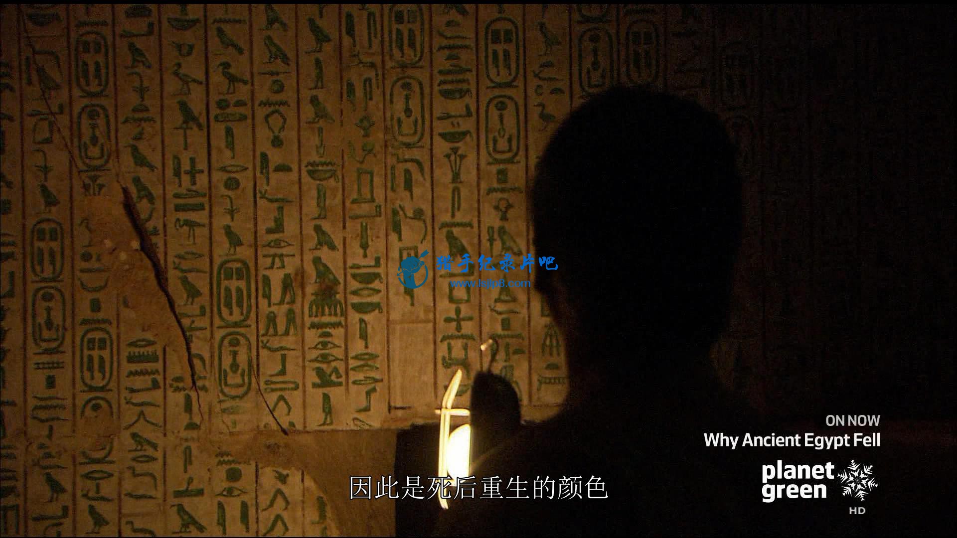 Why.Ancient.Egypt.Fell.(2008).1080i.HDTV.Rus.Eng_HDClub_20180520215432.JPG