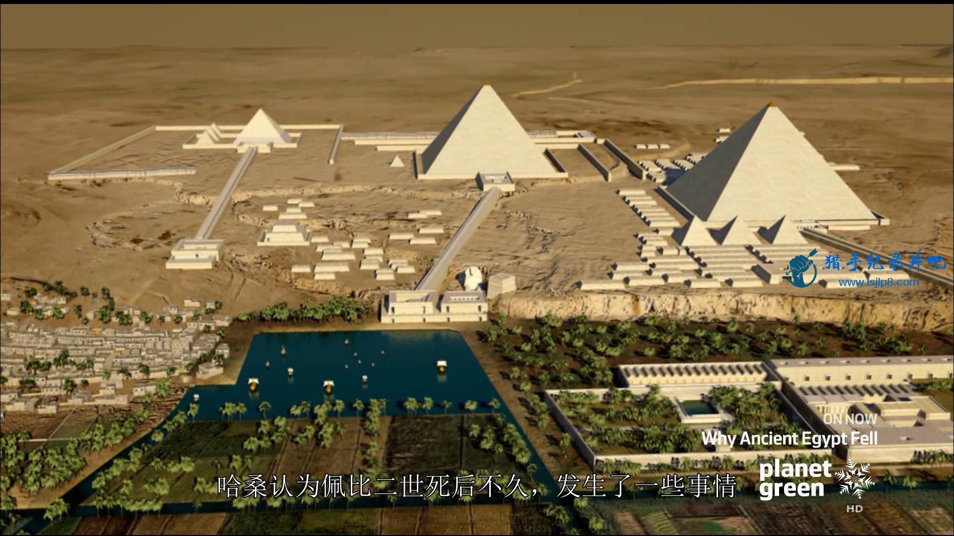 Why.Ancient.Egypt.Fell.(2008).1080i.HDTV.Rus.Eng_HDClub_20180520215441.JPG