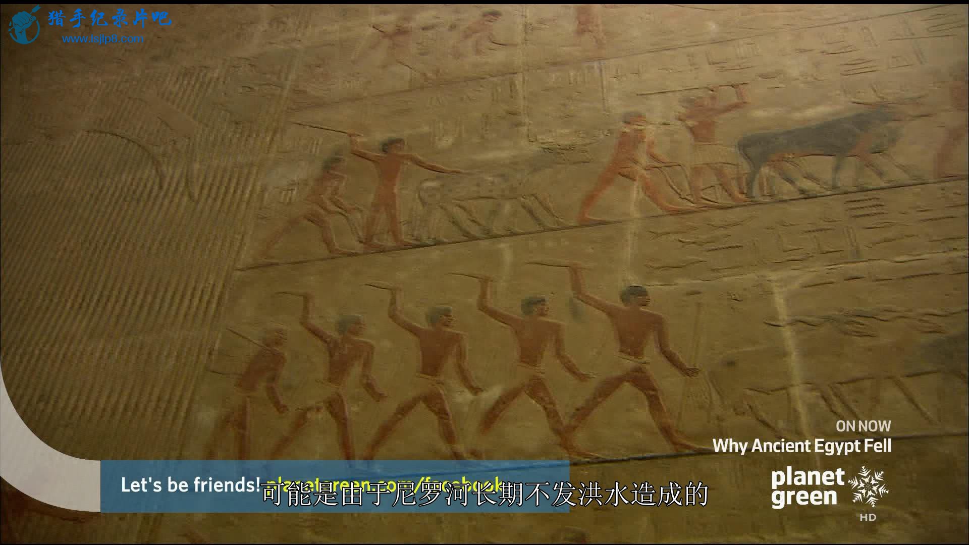 Why.Ancient.Egypt.Fell.(2008).1080i.HDTV.Rus.Eng_HDClub_20180520215452.JPG