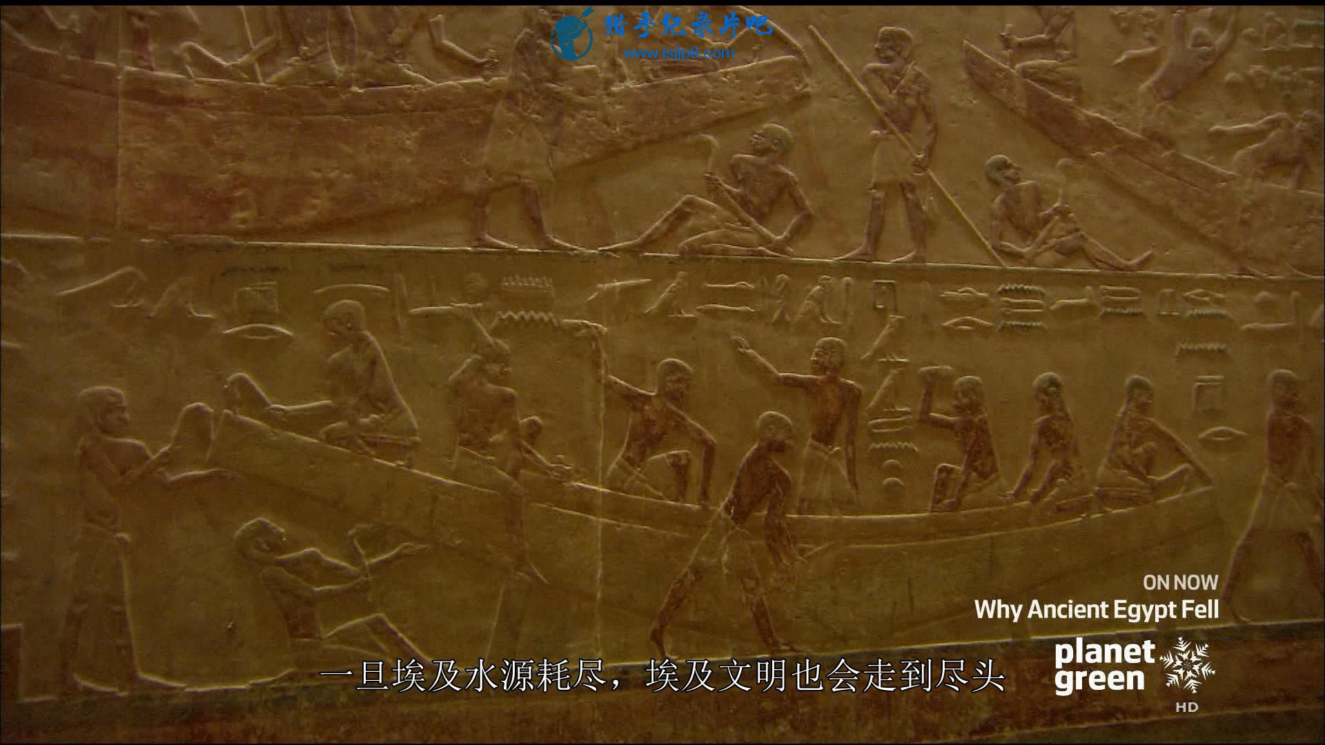 Why.Ancient.Egypt.Fell.(2008).1080i.HDTV.Rus.Eng_HDClub_20180520215527.JPG