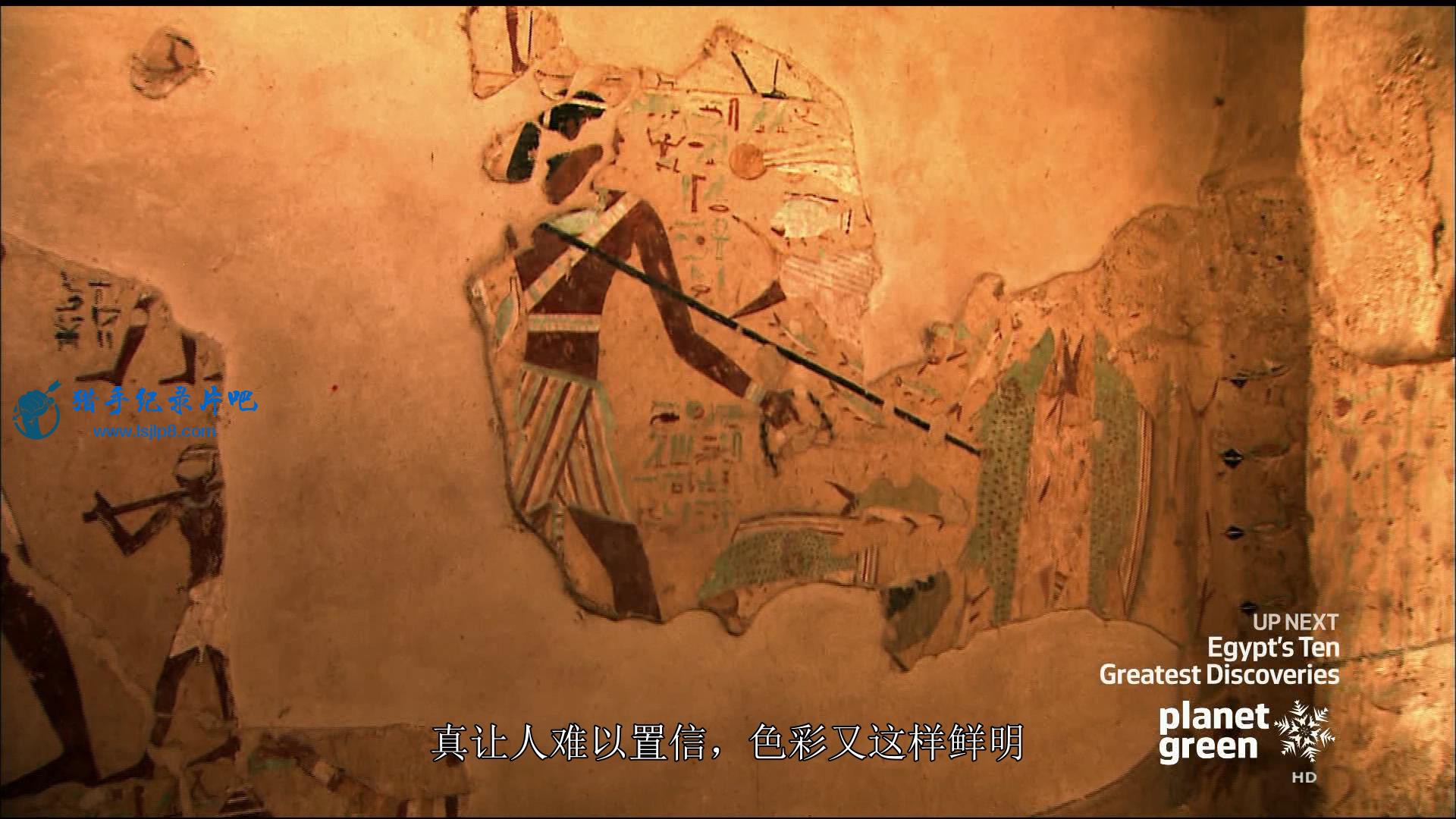 Why.Ancient.Egypt.Fell.(2008).1080i.HDTV.Rus.Eng_HDClub_20180520215553.JPG