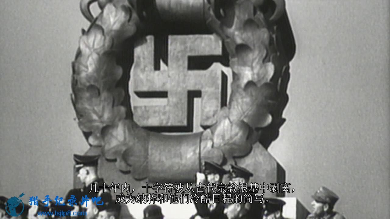 BBCThe Story of the Swastika.2013_20180522192800.JPG