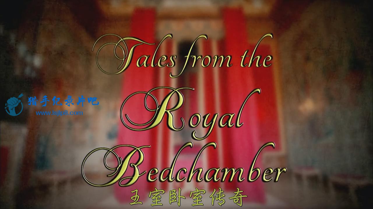 Tales.from.the.Royal.Bedchamber.720P_20180606194413.JPG
