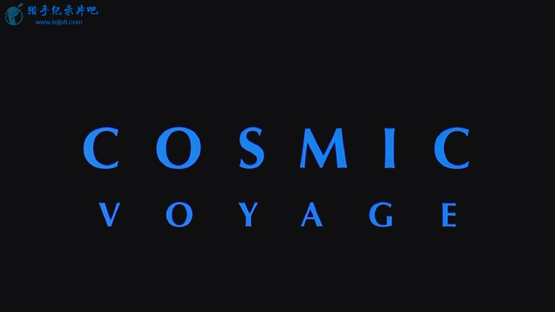 Cosmic Voyage 1080i CtrlHD_20180608230245.JPG