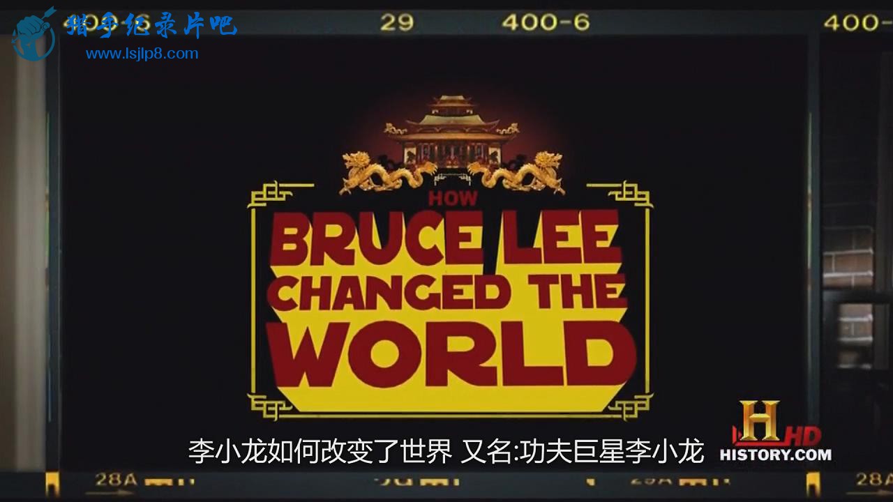 [Сθı].History.Channel.How.Bruce.Lee.Changed.The.World.HDTV.720p.jpg