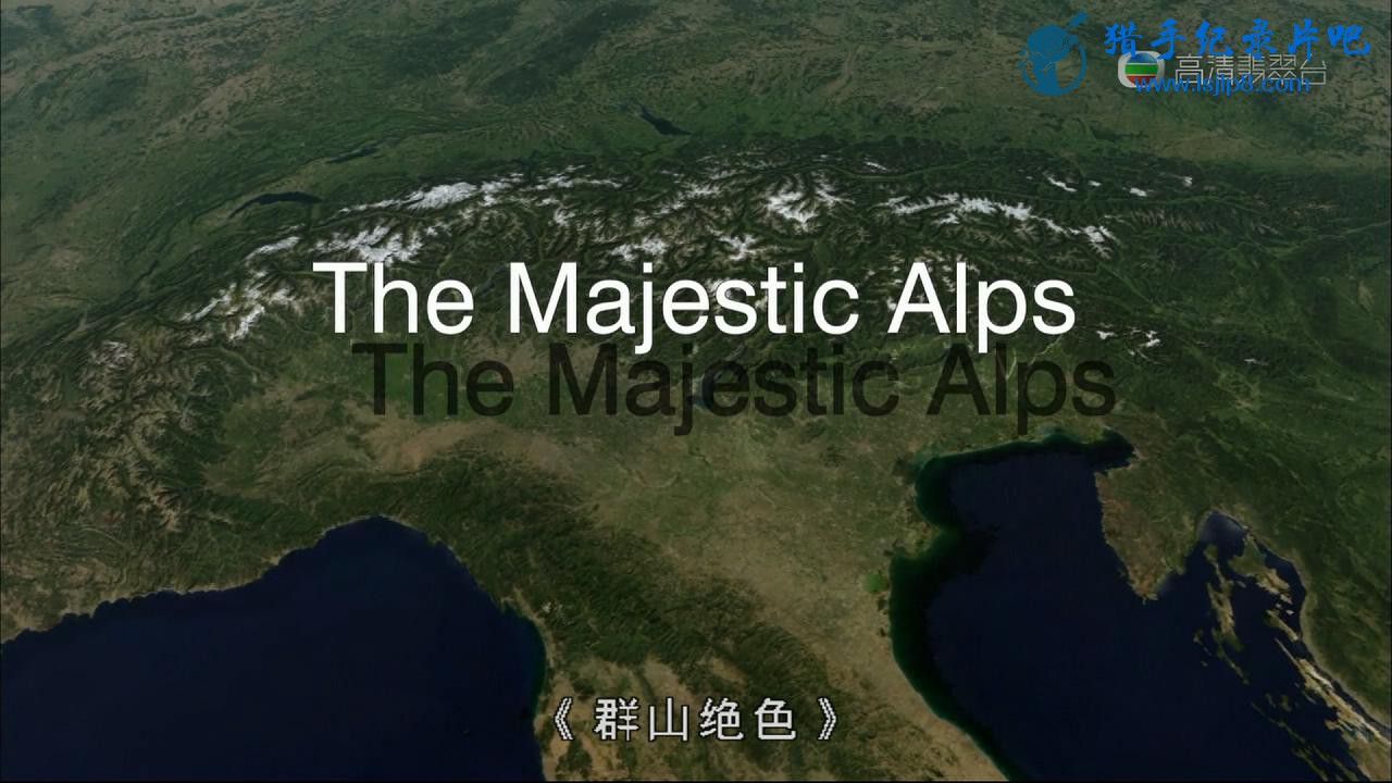 Ⱥɽɫ塿ARTE.The.Majestic.Alps.2013.720p.HDTV.x264.[Ӣ˫Ƕ]_20.jpg