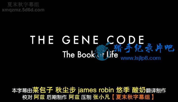 [Ӣ㲥˾..1.֮].BBC.The.Gene.Code.Ep1.The.Book.of.Life.20.jpg