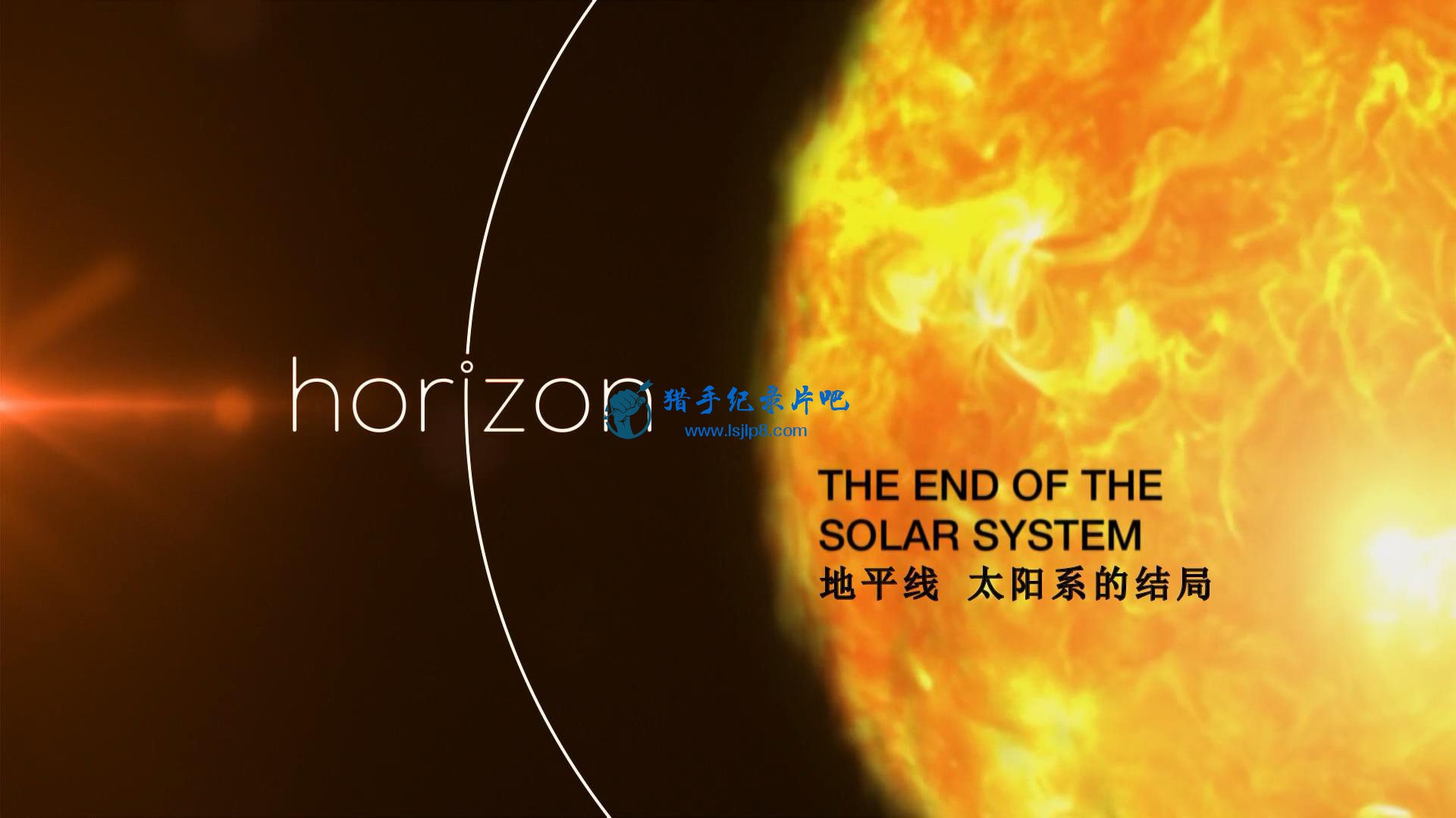 BBC.Horizon.2016.The.End.of.The.Solar.System.1080p.HDTV.x264.AAC.MVGroup.org_201.jpg