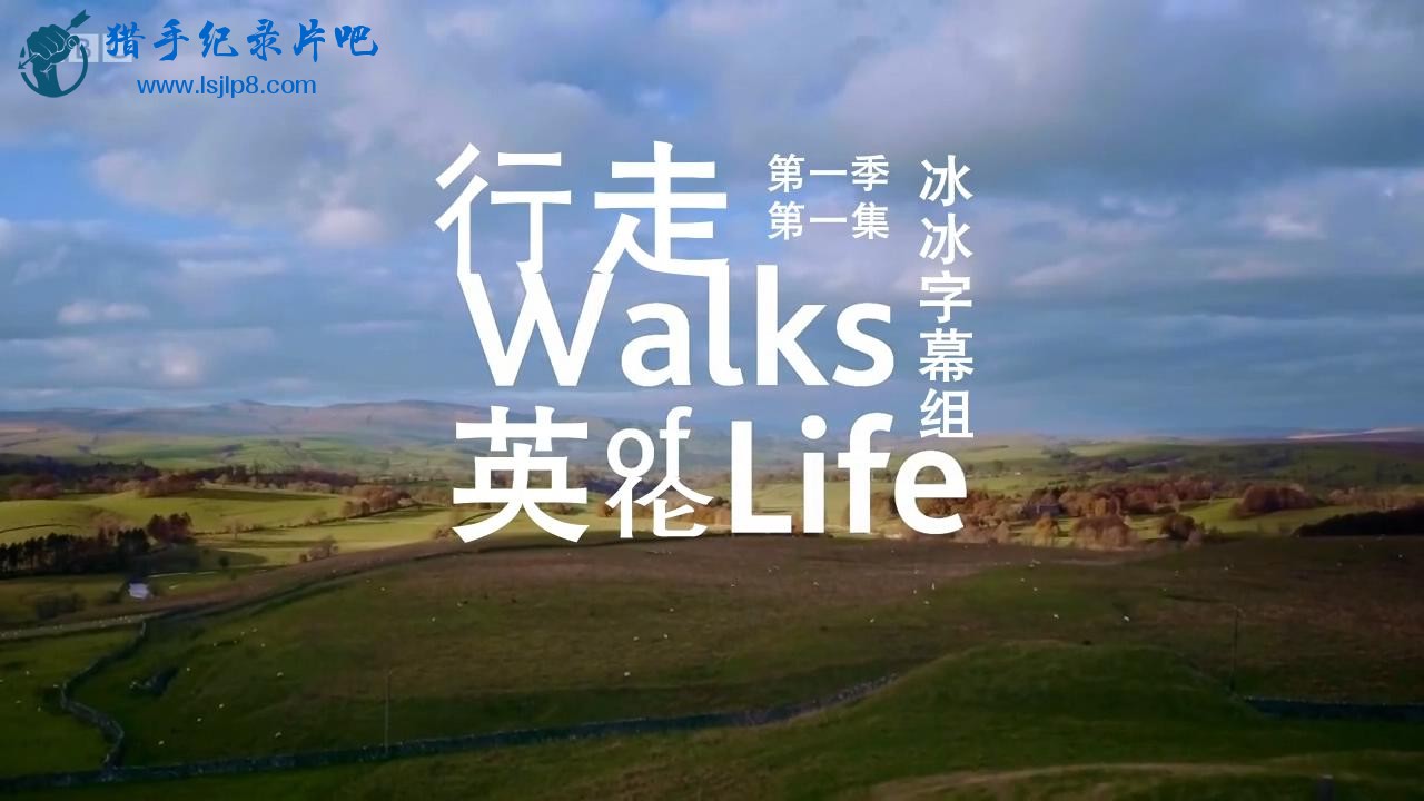 Ӣ. Walks.of.Life.S01E01.720p_20190827120940.JPG