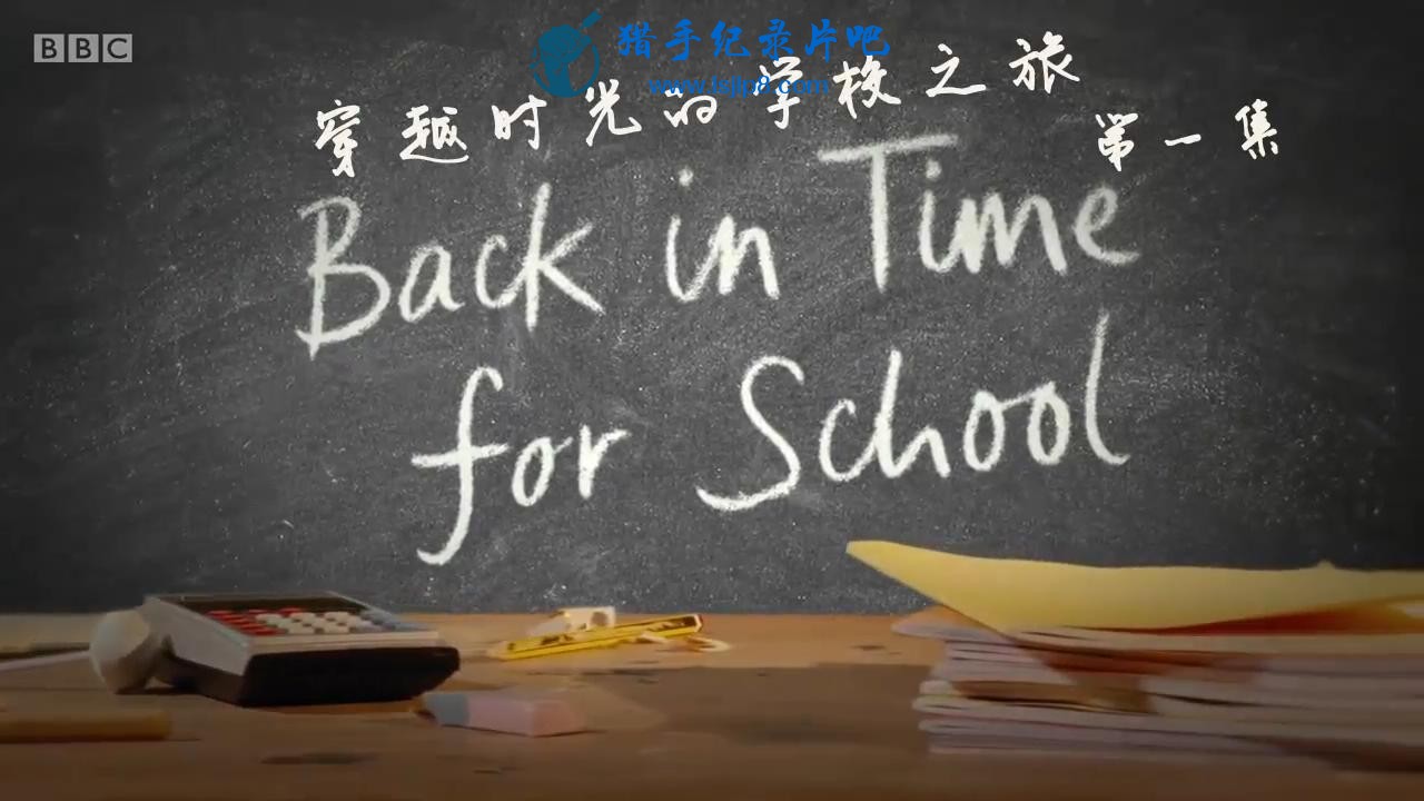 ԽʱѧУ֮.Back in Time for School.S01E01.720p.Ļ_20190829101040.JPG