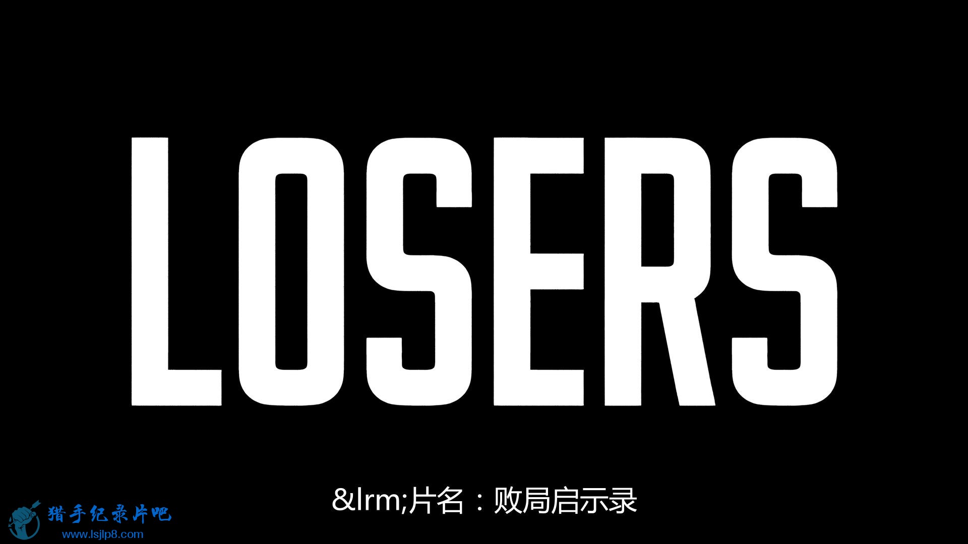Losers.S01E01.The.Miscast.Champion.1080p.NF.WEB-DL.DDP5.1.x264-RCVR_20190831122213.JPG