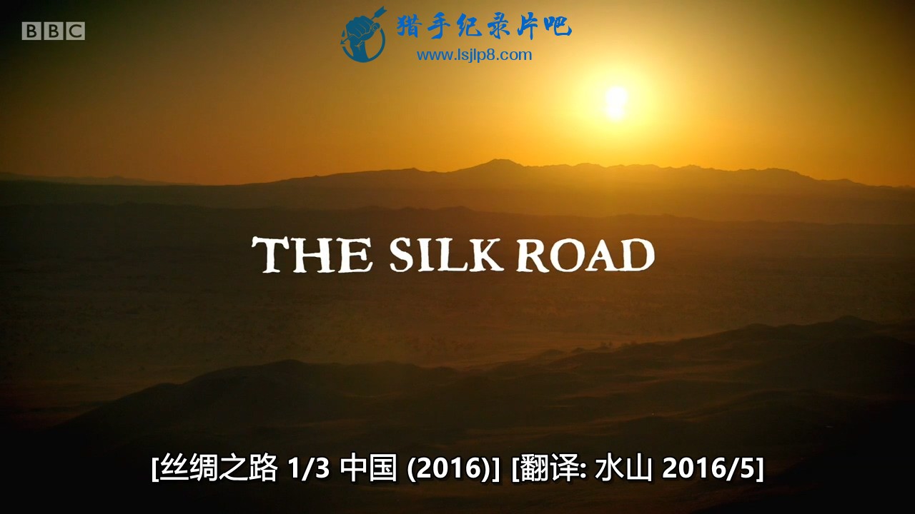 BBC.The.Silk.Road.Episode.1of3.720p.x264.HEVCguy.mkv_20190914_185600.298.jpg
