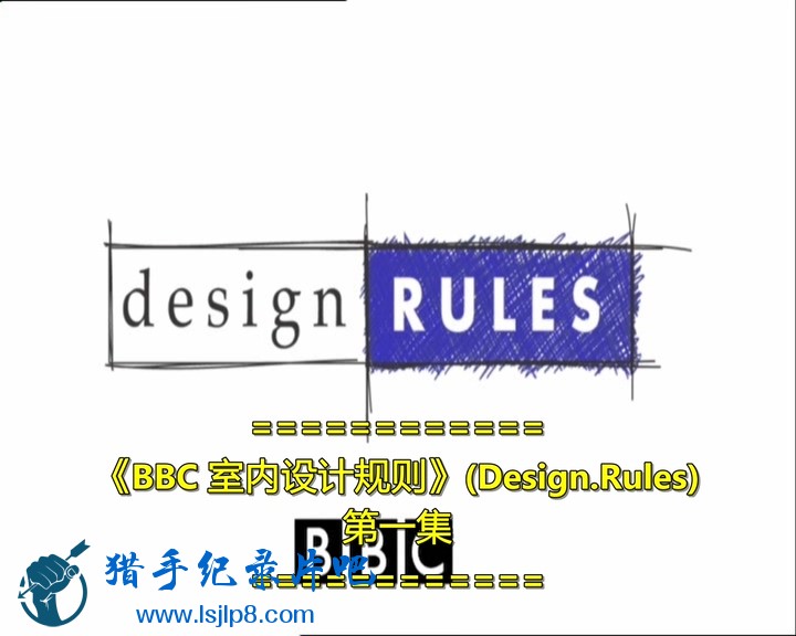 BBC Design Rules (1of6).mpeg_20190915_194959.600.jpg