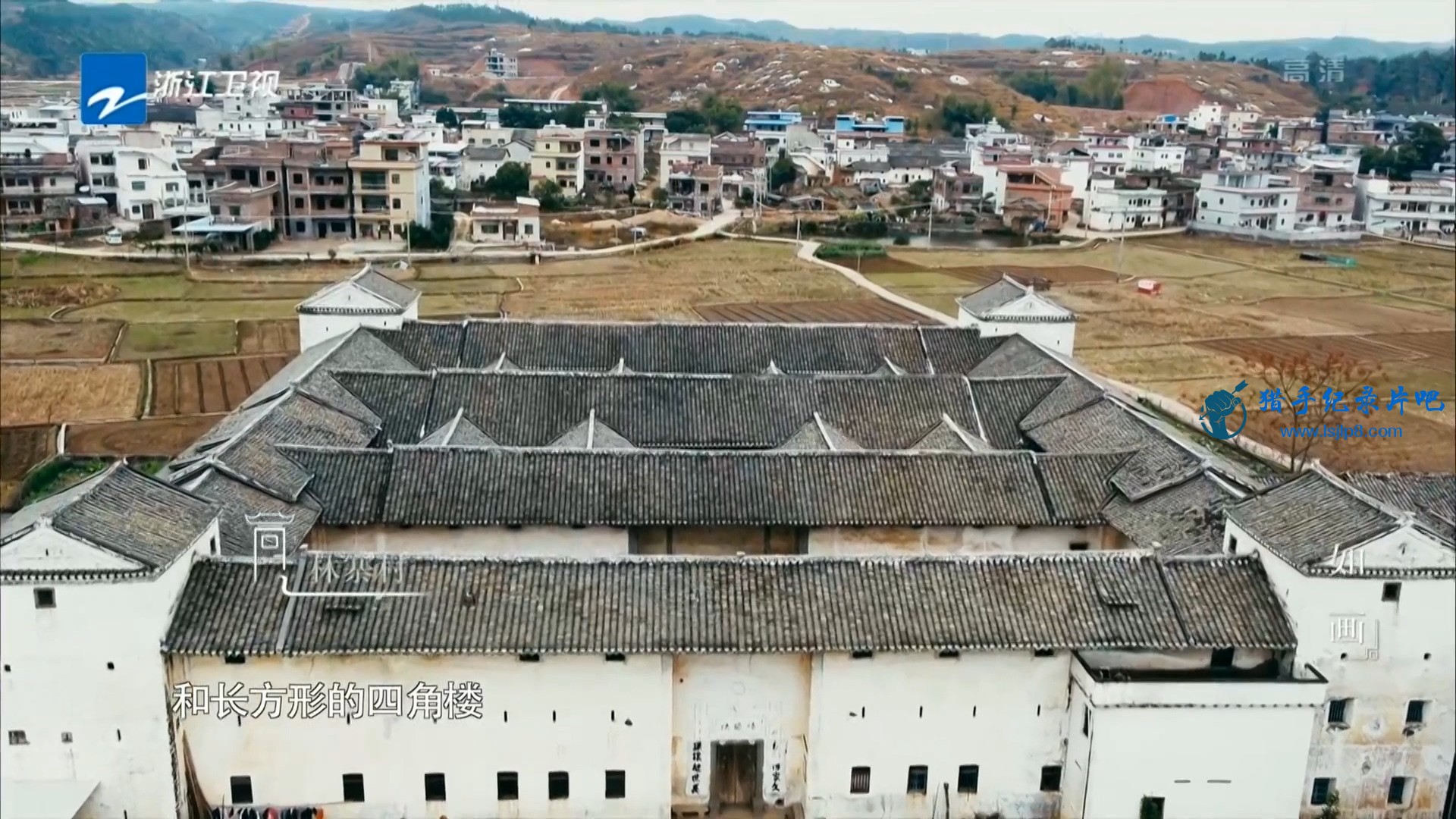 ZJTV-HD,Villages.in.China.EP01.HDTV.1080i.H264.AAC.ts_20190920_082247.426.jpg