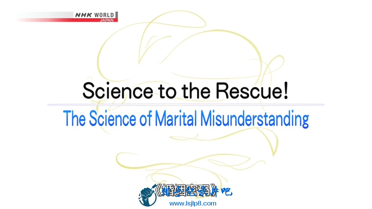 NHK.Documetary.The.Science.of.Marital.Misunderstanding.720p.HDTV.x265.AAC.MVGrou.jpg