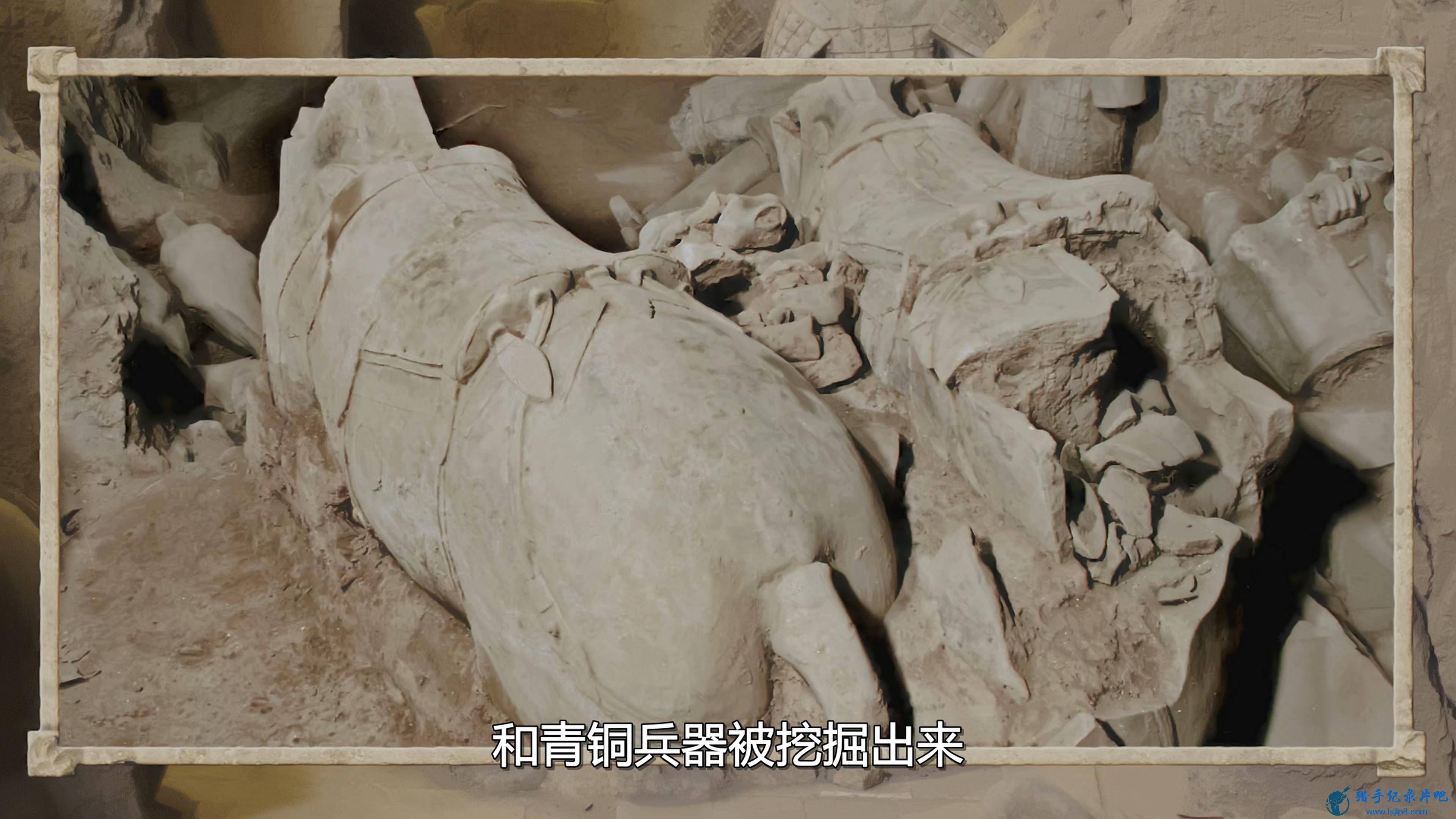 IMAX.Mysteries.of.Ancient.China.2016.2160p.UHD.HDR.BluRay.(x265 10bit DD5.1).[KR.jpg