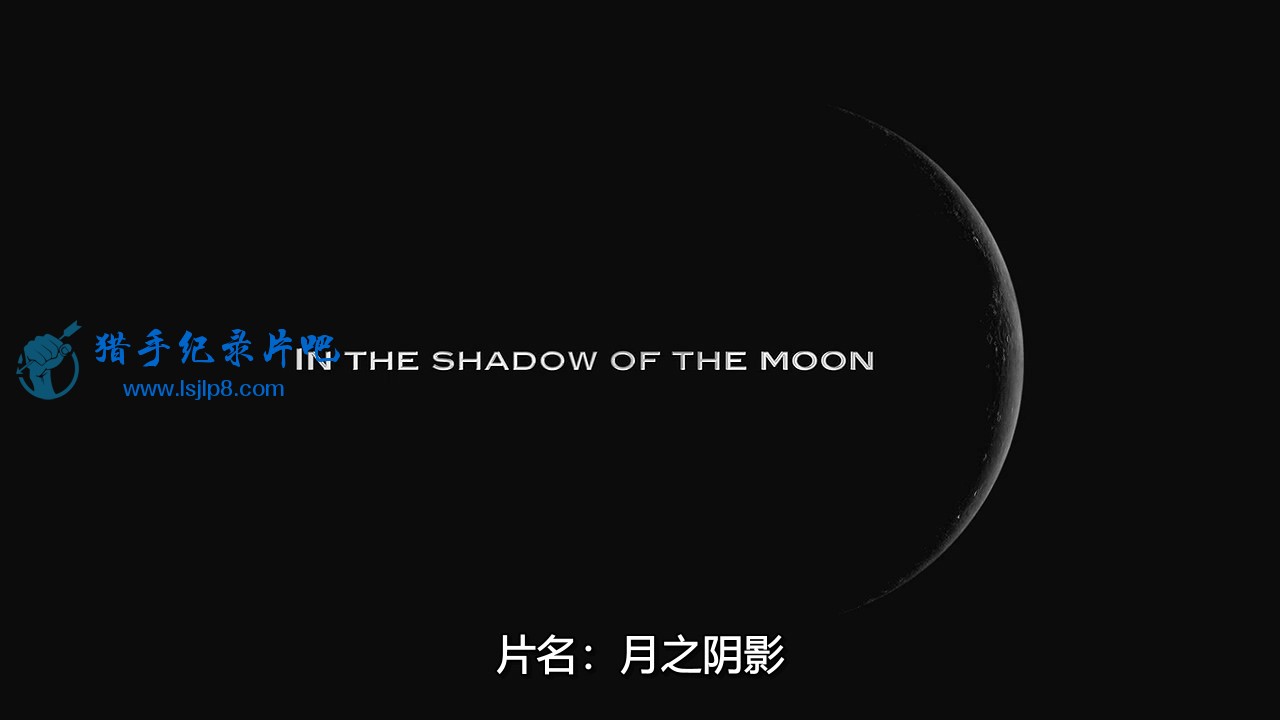 In.The.Shadow.Of.The.Moon.2007.720p.BluRay.x264-MySiLU [PublicHD].mkv_20190929_0.jpg