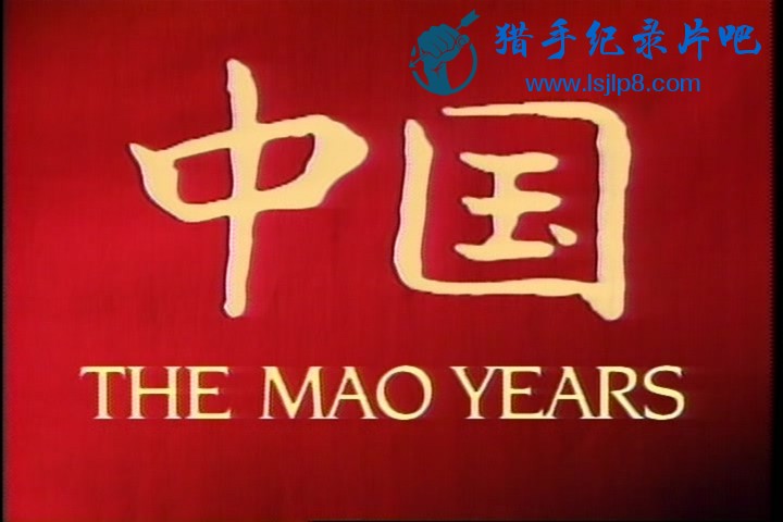 China A Century of Revolution (Part II).mkv_20191011_105034.168.jpg