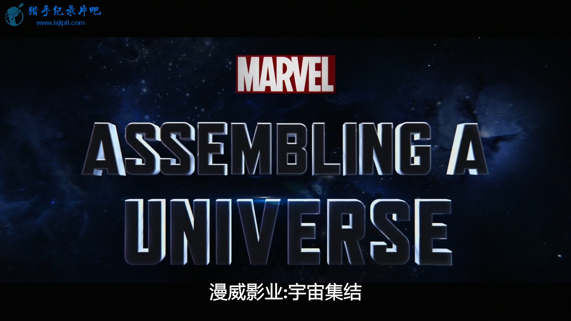 Marvel.Studios.Assembling.a.Universe.1080p.WEB-DL.DD5.1.AAC2.0.H.264-YFN.mkv_201.jpg