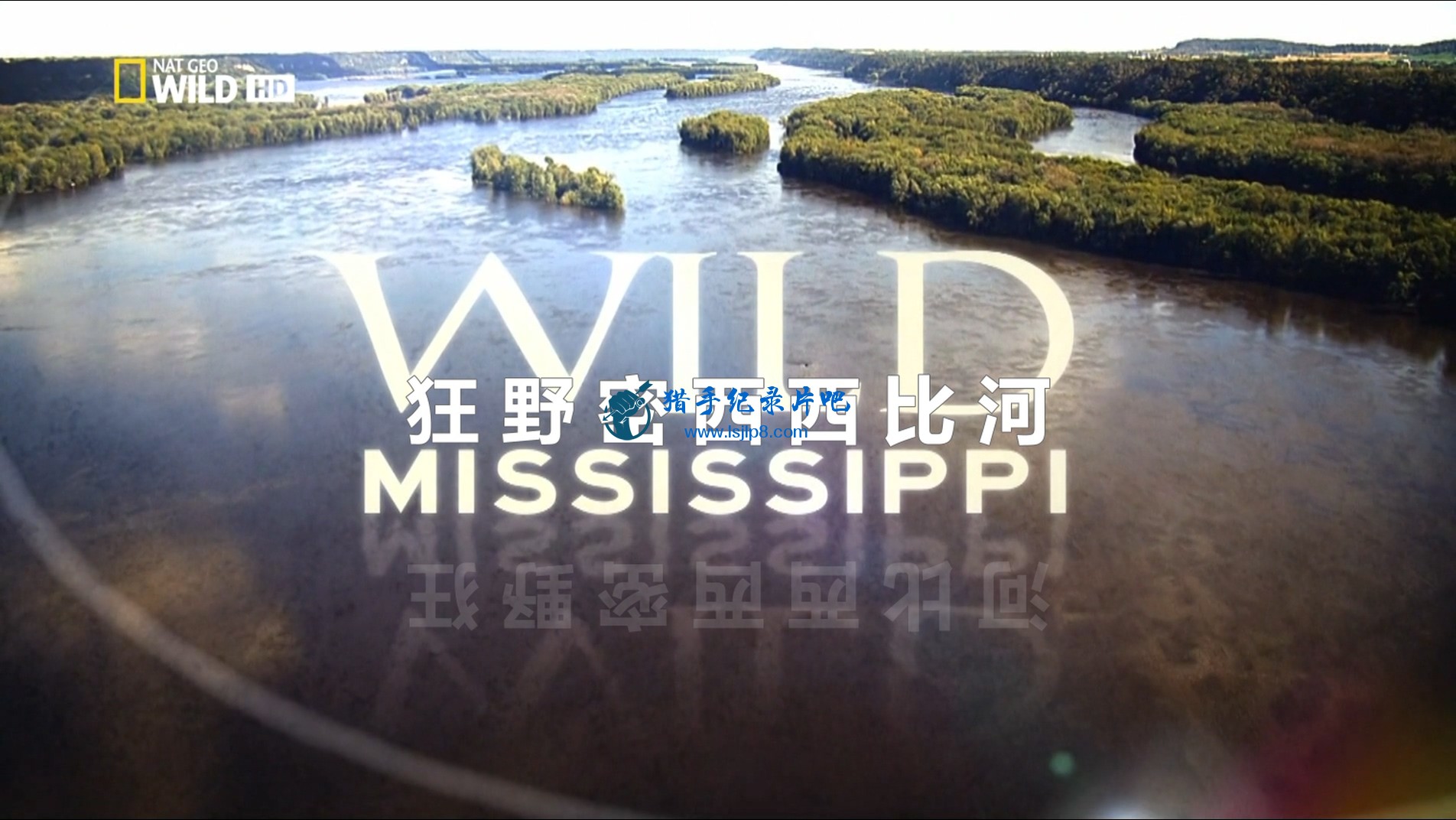 National.Geographic.Wild.Mississippi.E01.Deep.Freeze.REPACK.2011.HDTV.1080p.x264.jpg