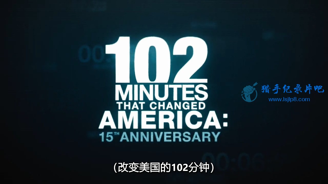 102.Minutes.That.Changed.America.15th.Anniversary.Edition.HDRip.720p.x264.AAC..m.jpg