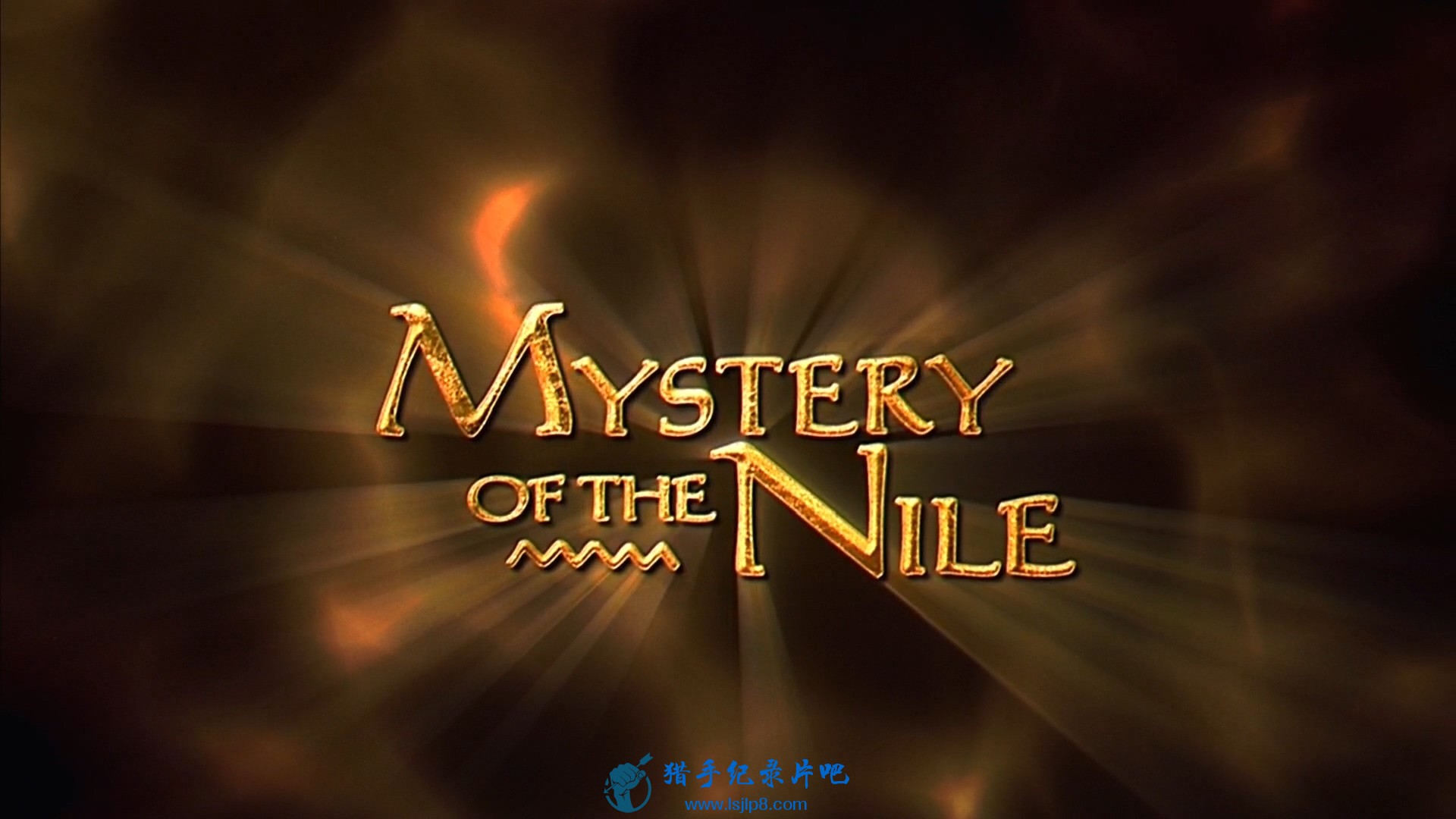 Mystery.of.the.Nile.IMAX.Blu-ray.RE.1080.X264.DTS.SiluHD.mkv_20191018_130216.809.jpg