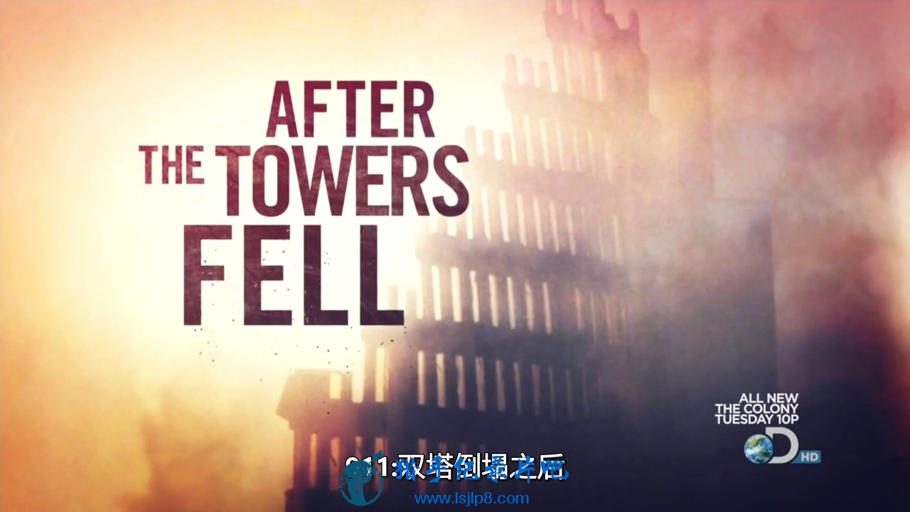 discovery.channel.911.after.the.towers.fell.720p.hdtv.x264-diverge.mkv_20191019_.jpg