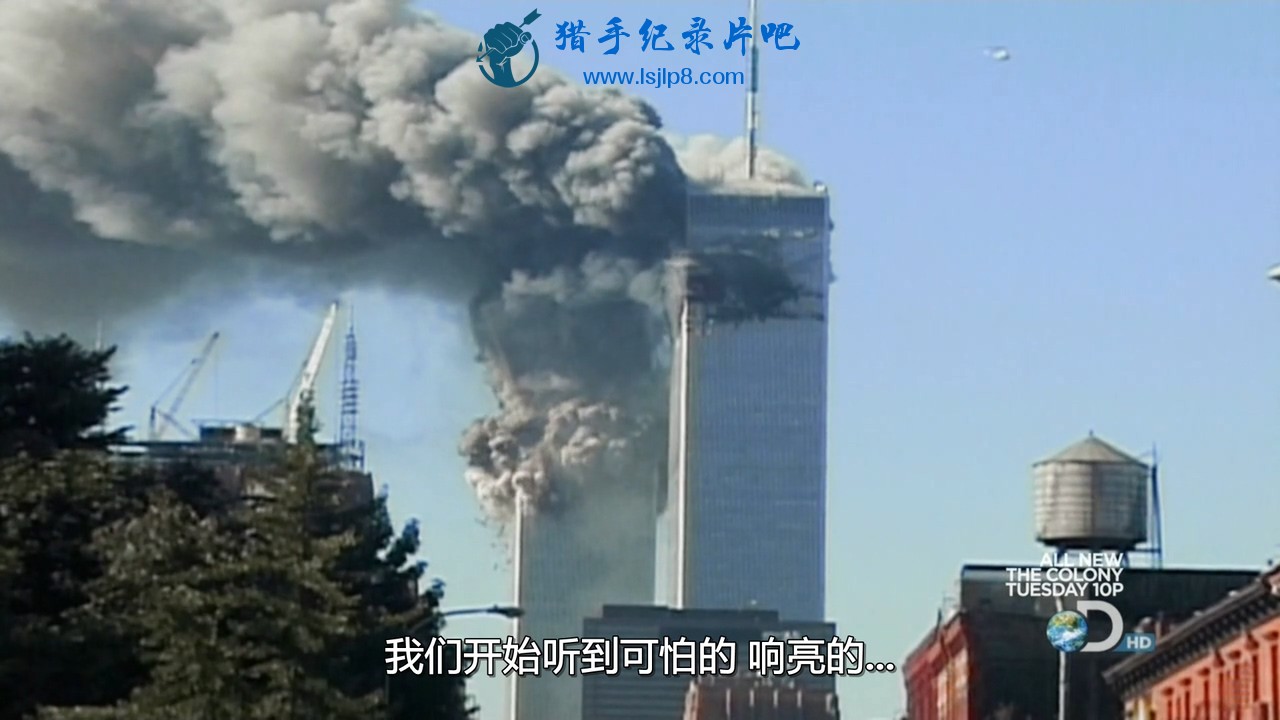 discovery.channel.911.after.the.towers.fell.720p.hdtv.x264-diverge.mkv_20191019_.jpg