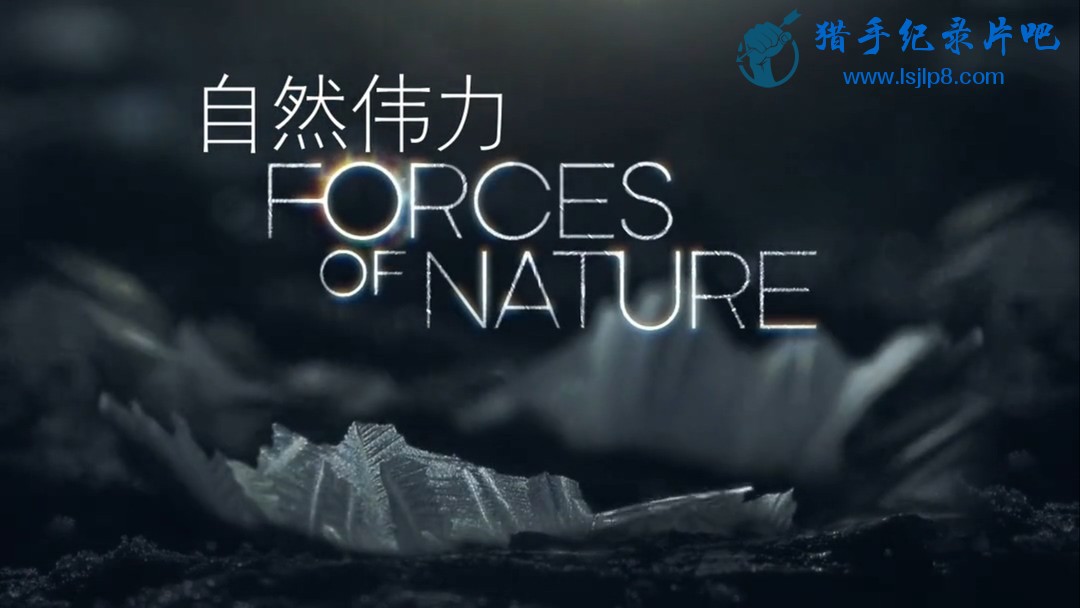 BBC.Forces.of.Nature.with.Brian.Cox.EP01.ѩе.mp4_20200213_132547.159.jpg