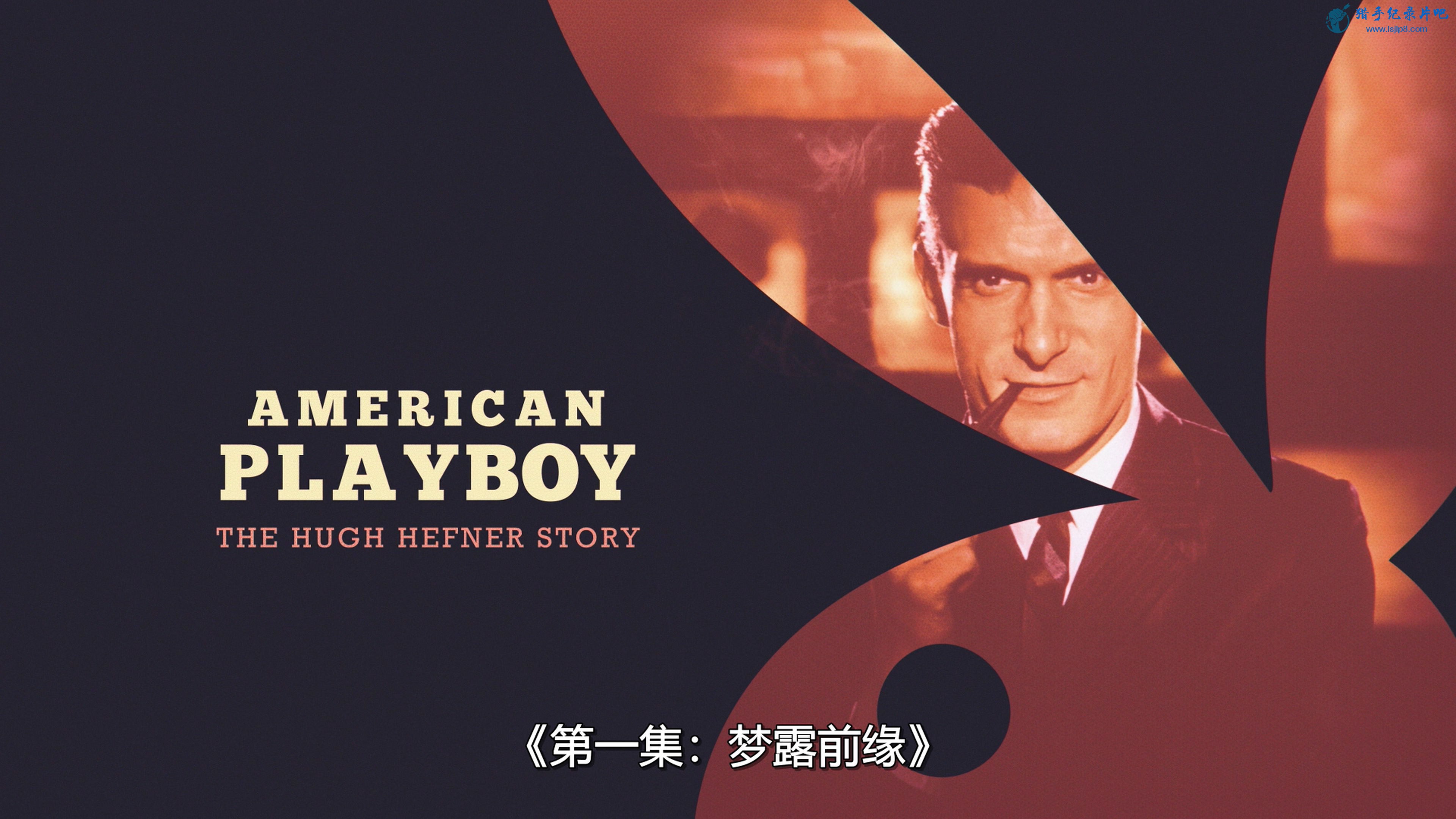 American Playboy - The Hugh Hefner Story S01E01 2160p Amazon WEBRip DD  5.1 x264.jpg