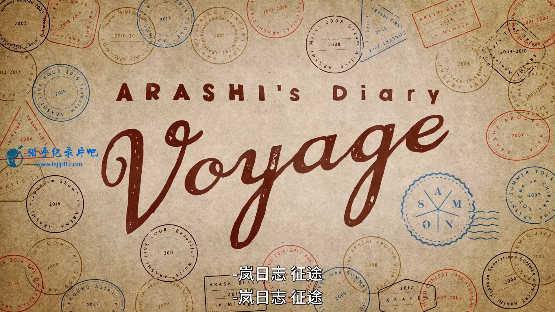 ־.;.ARASHIs.Diary.-Voyage-.2019.1080p.ٷ-NEW.mp4_20200217_111643.179.jpg