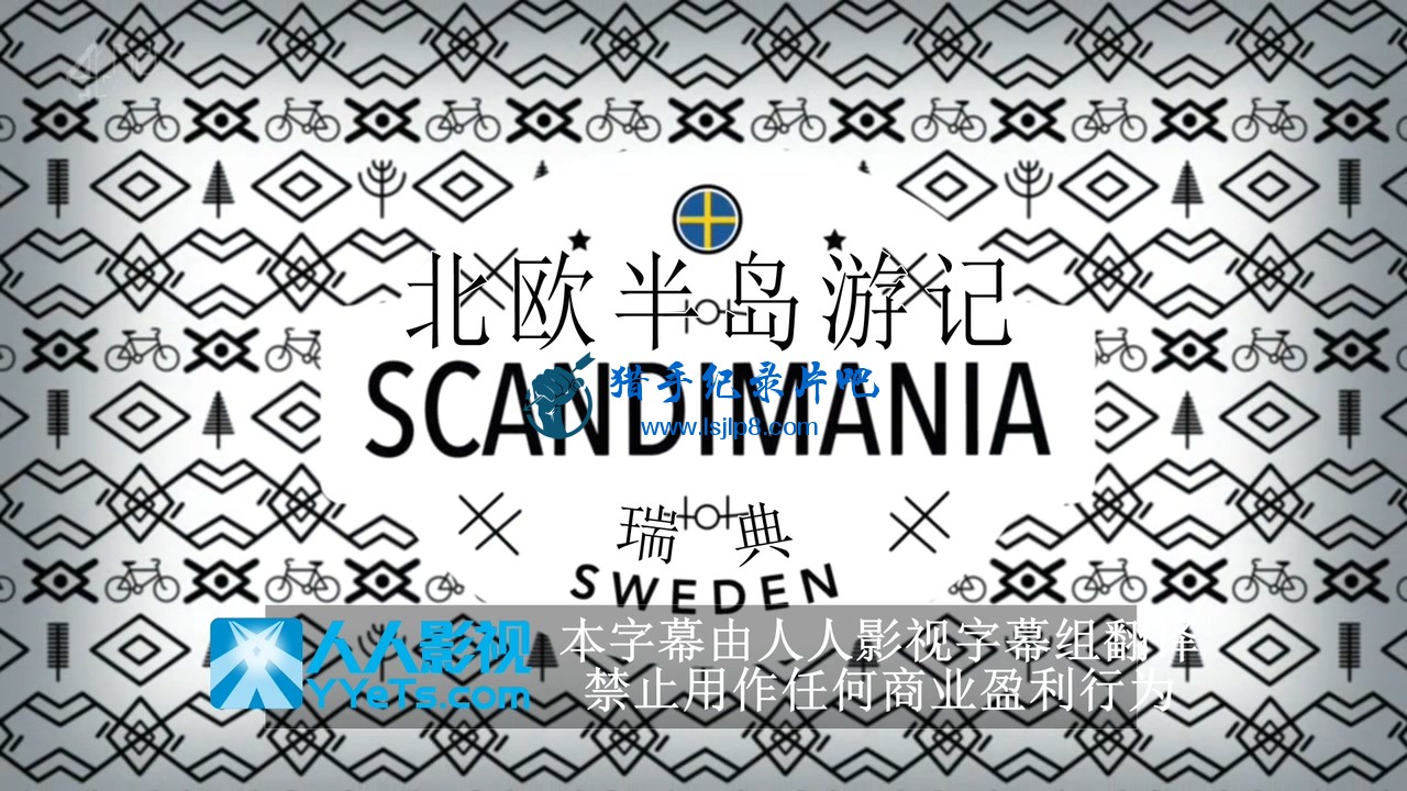 Channel.4.Scandimania.1of3.Sweden.720p.HDTV.x264.AAC.MVGroup.org.mp4_20200218_10.jpg