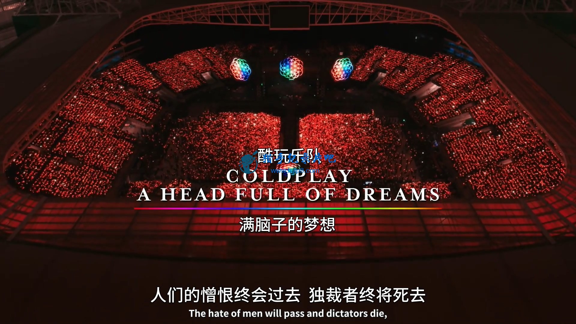 ֶ.ӵ.Coldplay.A.Head.Full.of.Dreams.2018.1080p-NEWĻ.mp4_20.jpg