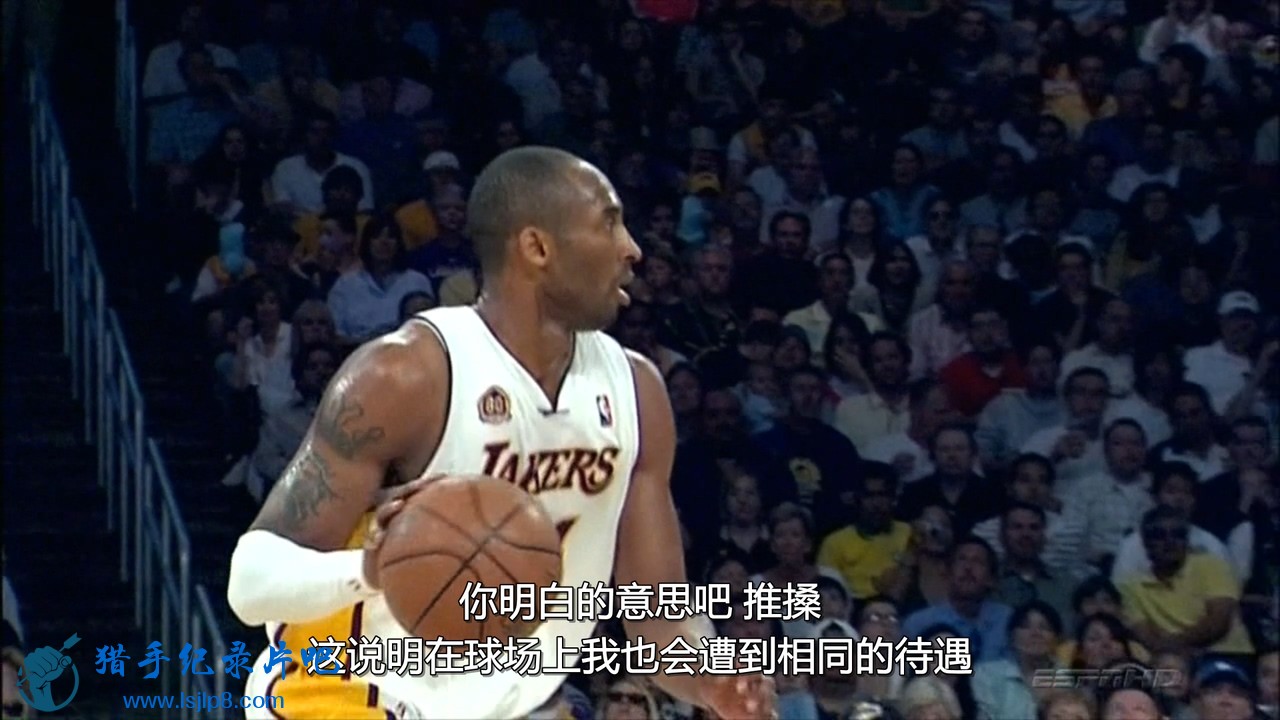 [Ʊȹʱ].Kobe.Doing.Work.2009.720p.ESPN-HDTV.mkv_20200225_162134.039.jpg
