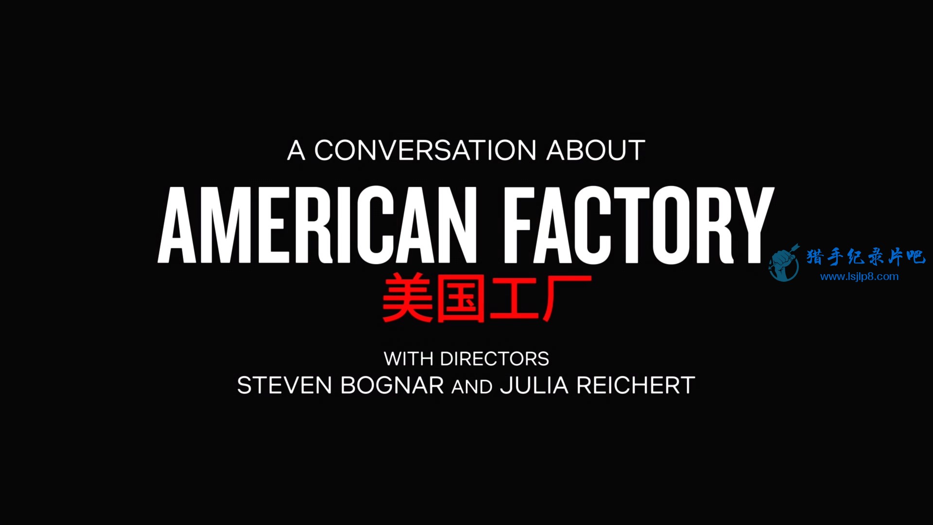 American.Factory.A.Conversation.with.the.Obamas.2019.1080p.NF.WEB-DL.DDP5.1.x264.jpg