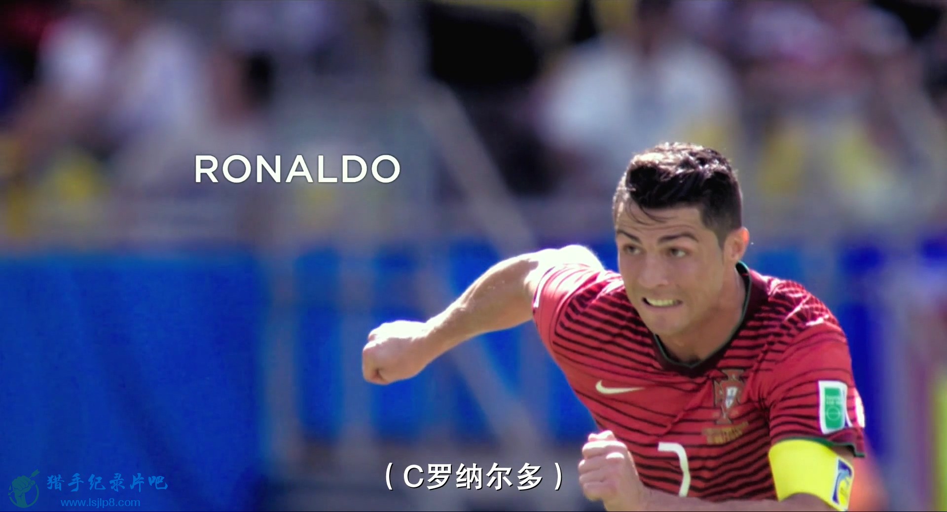 C.ԭ.Ronaldo.2015.BD1080P.X264.AAC.Spanish.CHS.Mp4Ba.mp4_20200304_105901.285.jpg