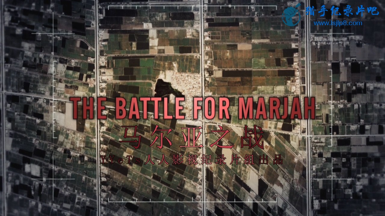 The Battle for Marjah 2010 720p DTS-BrRip.net.mkv_20200309_103654.849.jpg