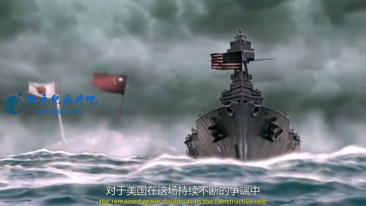 Diaoyu.Islands.The.Truth.2014.HDTV.720p.x264.AAC.mkv_20200312_105158.643.jpg