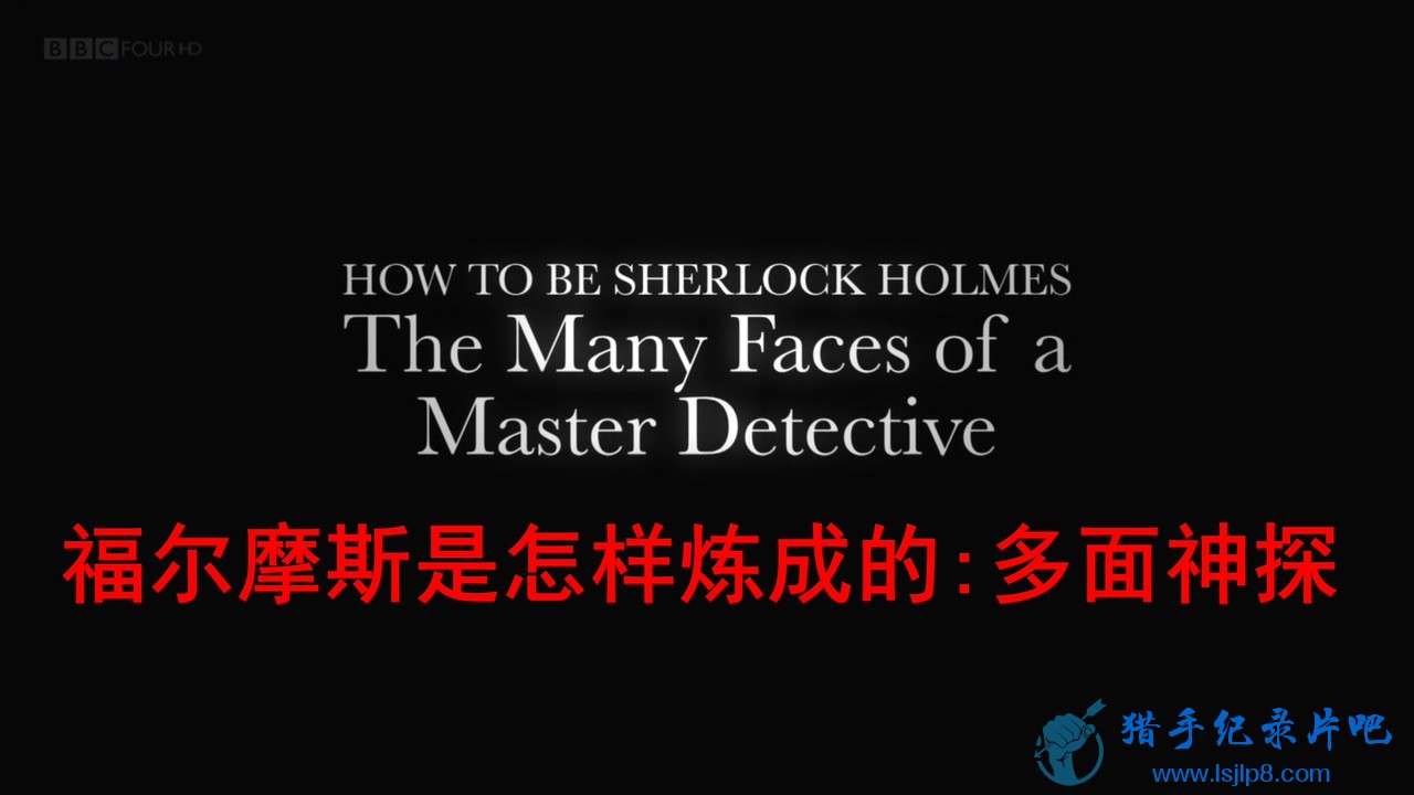 BBC.Timeshift.2014.How.to.be.Sherlock.Holmes.720p.HDTV.x264.AAC.MVGroup.org.mkv_.jpg