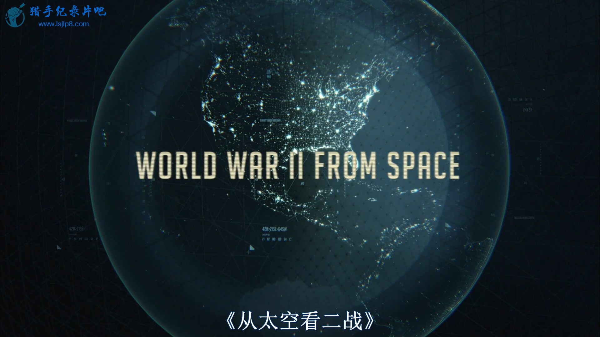 WWII.From.Space.2012.1080p.BluRay.x264-BiQ.mkv_20200315_093849.055.jpg
