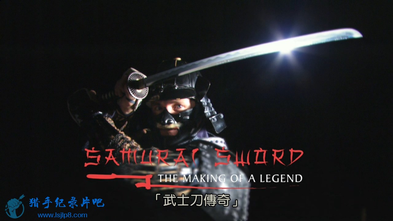 Samurai.Sword.The.Making.of.a.Legend.2007.720p.BluRay.Rus.Eng.HDCLUB-SbR.mkv_202.jpg