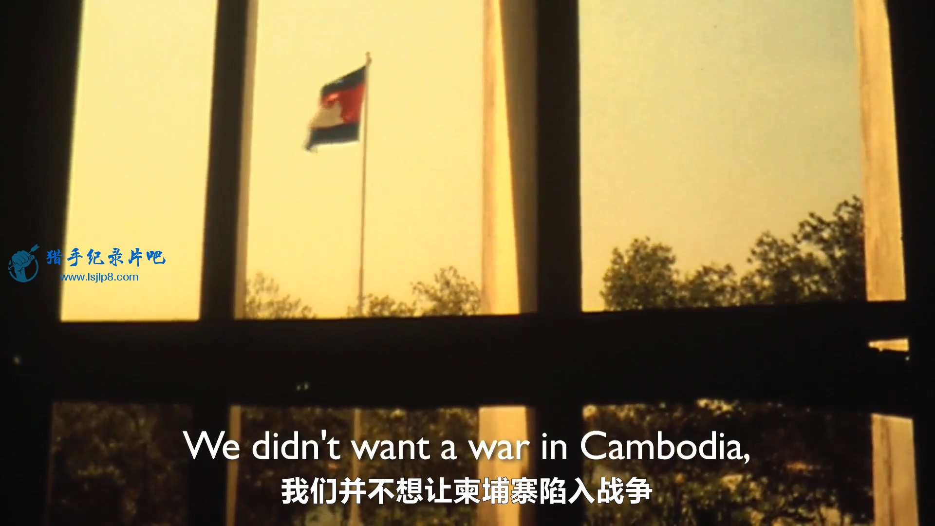 Ϊˣկʧȥҡ Don\'t Think I\'ve Forgotten Cambodia.jpg