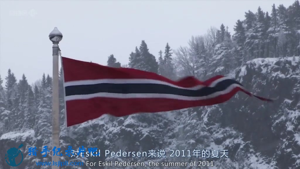 Ųɱ.BBC.This.World.2012.Norways.Massacre.Chi_Eng.HR-HDTV.1024X576.x264.AC.jpg