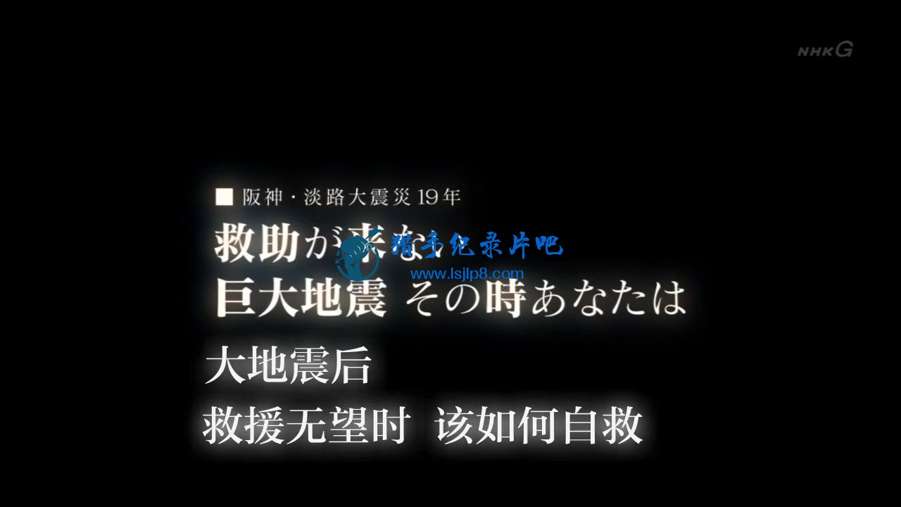[20140117][Kamigami][ʱ Ծ][˫Ļ][720P]_20200328173722.JPG