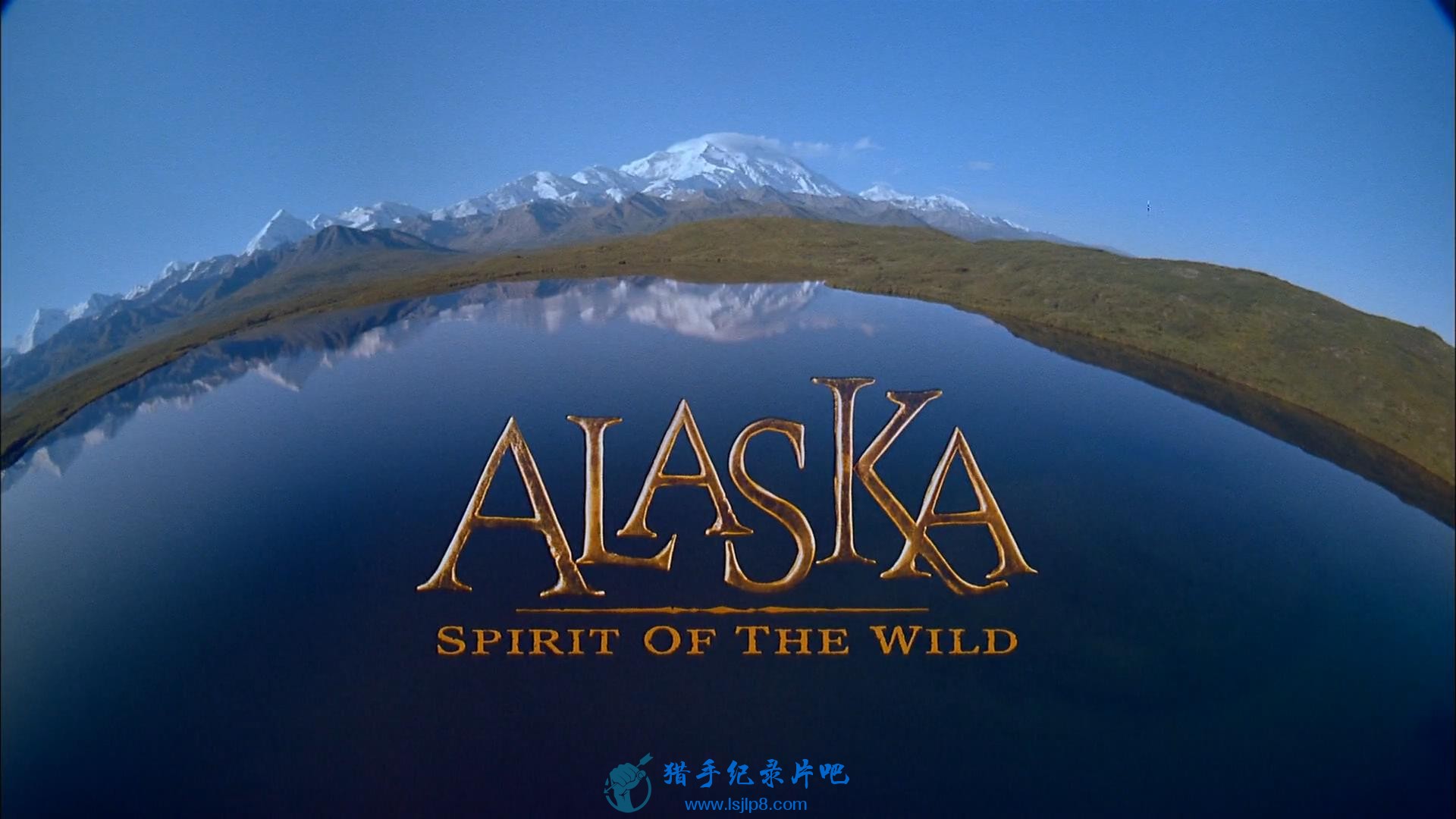 imax.alaska.spirit.of.the.wild.1080p.bluray.x264-hv_20200403171348.JPG